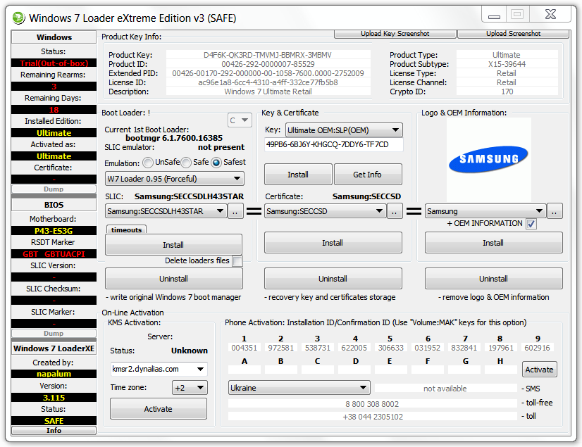 Программы :: Разное :: Windows 7 Loader eXtreme Edition 3.503 Stable